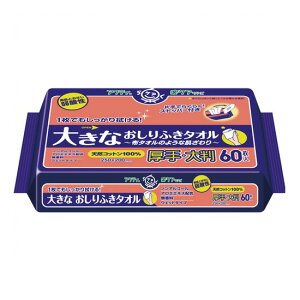 s{NVAt ANeB傫Ȃӂ^I 60 80614