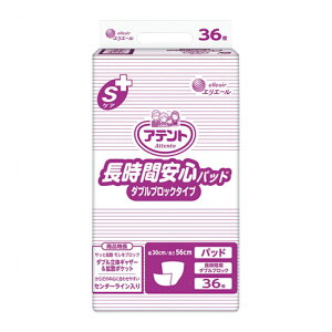 《大王製紙》 アテントSケア長時間安心パッド36枚業務用