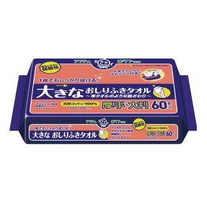 s{NVAt ANeB傫Ȃӂ^I 6012P