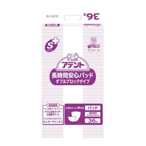 s剤t AegSPAԈSpbhƖp3P