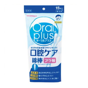 ssbvATqO[vHit I[vX C24oPAȖ_15{@10