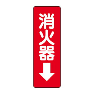 sjbgt hΕWXebJ[ Ί 825-37 825-37