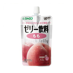 《キューピー》 ジャネフ ゼリー飲料 もも 8袋