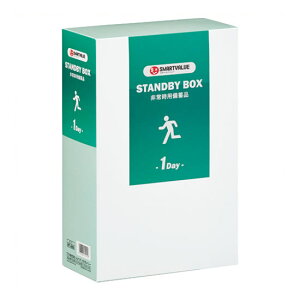 �s�X�}�[�g�o�����[�t �X�^���o�C�{�b�N�X1���� A5�T�C�Y10�Z�b�g N171J-10