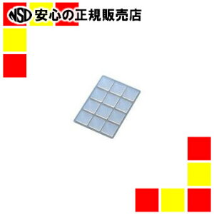 �v���X �S���s�����s�^�b�NAT-120AU20mm�p