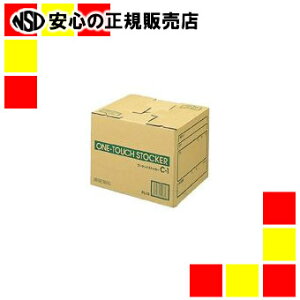 �v���X �����^�b�`�X�g�b�J�[C1DN-131