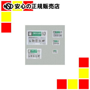 vX J[hP[Xn[hPC-205CA5