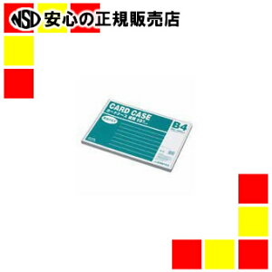 WCebNX ĐJ[hP[XdB4*10D063J-B4