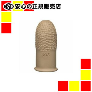 O wTbNSA-3B^NO.350