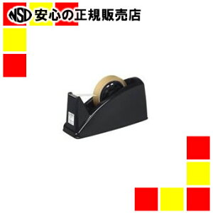 プラス テープカッターTC-101EBK黒