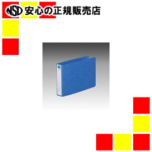 LIHITLAB Ot@CF830UN-5B6E