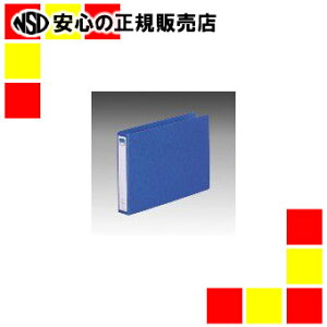 LIHITLAB Ot@CF832UN-5B5E