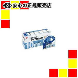 �j�`�o�� NW�u���{�b�N�XNWBB�|K10