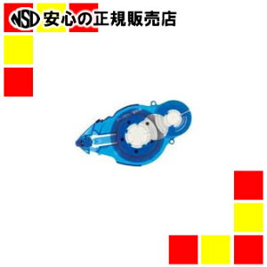 �v���X �X�s���G�R����TG-611BC�u���[