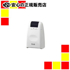 �v���X ���[���[�P�V�|��IS500CM�|BWH