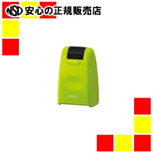 �v���X ���[���[�P�V�|��IS500CM�|BGR