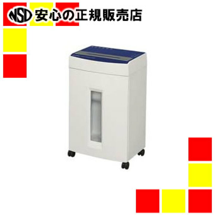 楽天市場】アイリスオーヤマ オフィスシュレッダーKT2100《マイ 