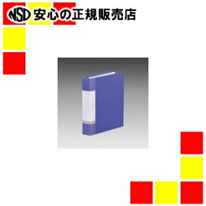 LIHITLAB REQUESTNubNA4SG-3806-8