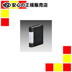 LIHITLAB REQUESTNubNA4SG-3806-24