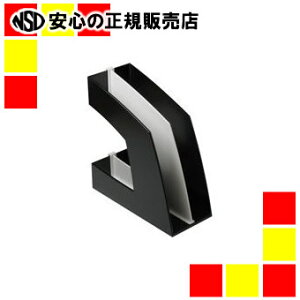 ソニック ファイルボックスタテ型FB-708-D黒A4