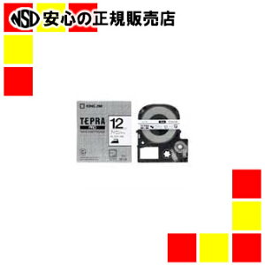 LOW ACx SF12K ɍ 12mm@mevPROievvj@e[vJ[gbWn