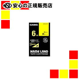 カシオ計算機 ラベルテープ XR-6YW 黄に黒文字 6mm