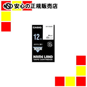�J�V�I�v�Z�@ ���S���e�[�v XR-12GWE ���ɍ����� 12mm