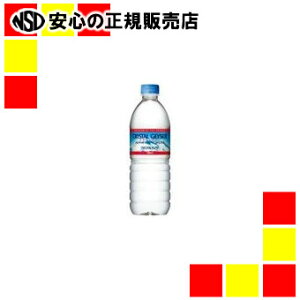 ːHi NX^KCU[ 500ml/24{