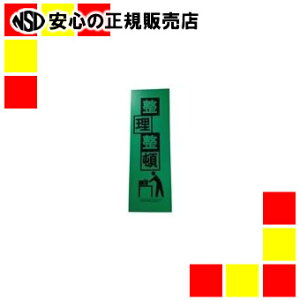 �L���O�W�� Grand�e�[�v�J�[�g���b�W�� WL100GS�@�m�e�v��Grand(�e�v���O�����f)�@�e�[�v�J�[�g���b�W�n