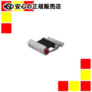 �L���O�W�� G�l�֗p�C���N���{���J�[�g���b�W��WE100KC�@�m�e�v��Grand(�e�v���O�����f)�@�C���N���{���J�[�g���b�W�n