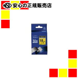 �u���U�[ ���~�l�[�g�e�[�v TZe-641