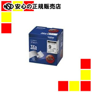 �u���U�[ ���~�l�[�g�e�[�v TZe-325