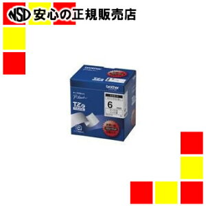 �u���U�[ ���~�l�[�g�e�[�v TZe-211V