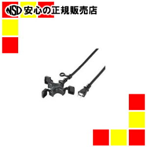 �u���U�[ ���~�l�[�g�e�[�v TZe-251V