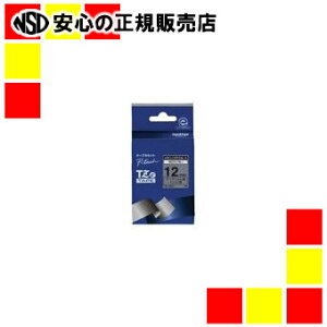 �u���U�[ ���~�l�[�g�e�[�v TZe-M931