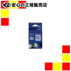 �u���U�[ ���~�l�[�g�e�[�v TZe-FA53