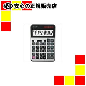 V[vGNgjNX}[PeBO ^d 12 CS-S952-X