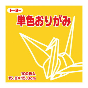 sg[[t PF肪 15.0cm ܂Ԃ