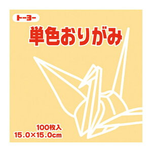 sg[[t PF肪 15.0cm x[W