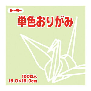 sg[[t PF肪 15.0cm ݂ǂ