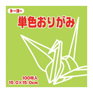 sg[[t PF肪 15.0cm ݂ǂ