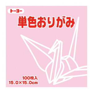 sg[[t PF肪 15.0cm sN