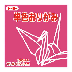 sg[[t PF肪 15.0cm ׂ