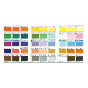 sg[[t PF肪 15.0cm ڂ