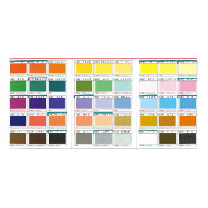 sg[[t PF肪 15.0cm ݂