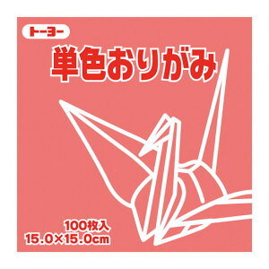 sg[[t PF肪 15.0cm [Y