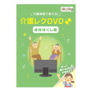 �s�t ��샌�N DVD REC-D00
