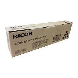 《リコー》 SPトナーC740ブラック600588 600588
