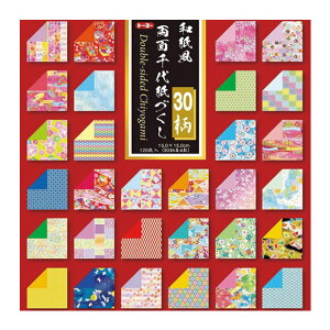 sg[[t aʐ㎆Âi15.0j