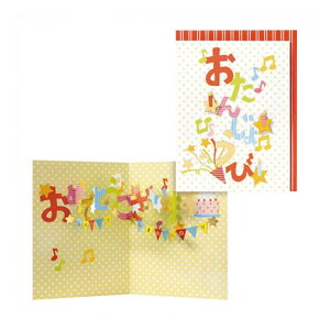 s{z[}[Nt GHB̕|bvAbvJ[h